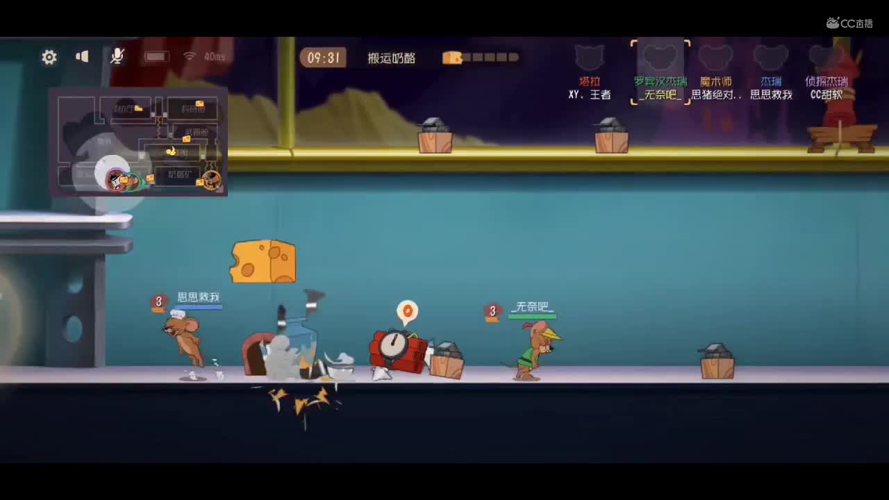 视频封面
