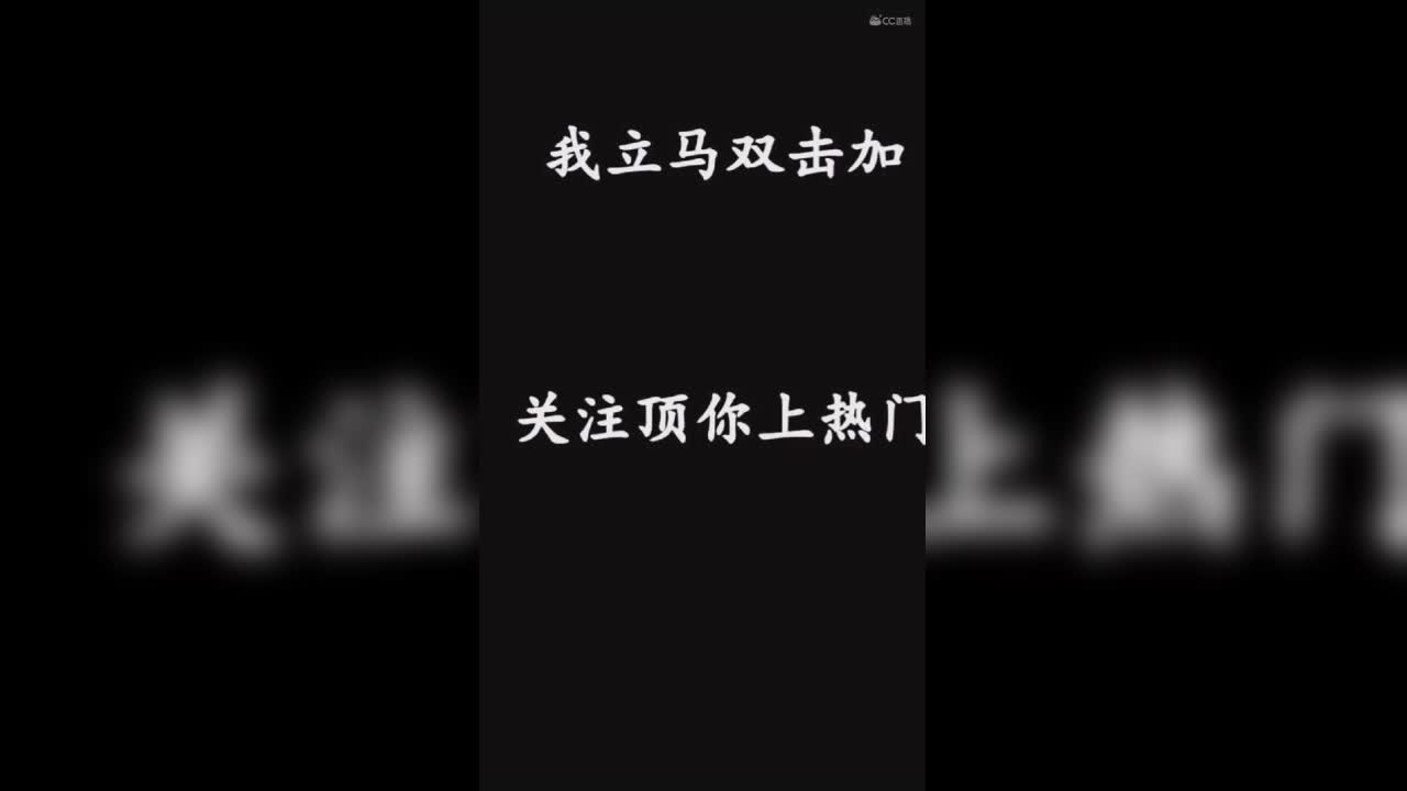 视频封面