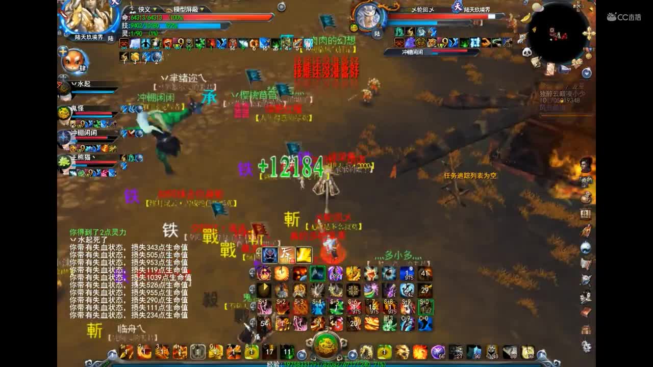 视频封面