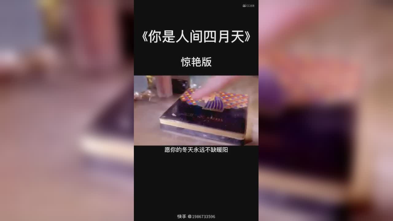 视频封面