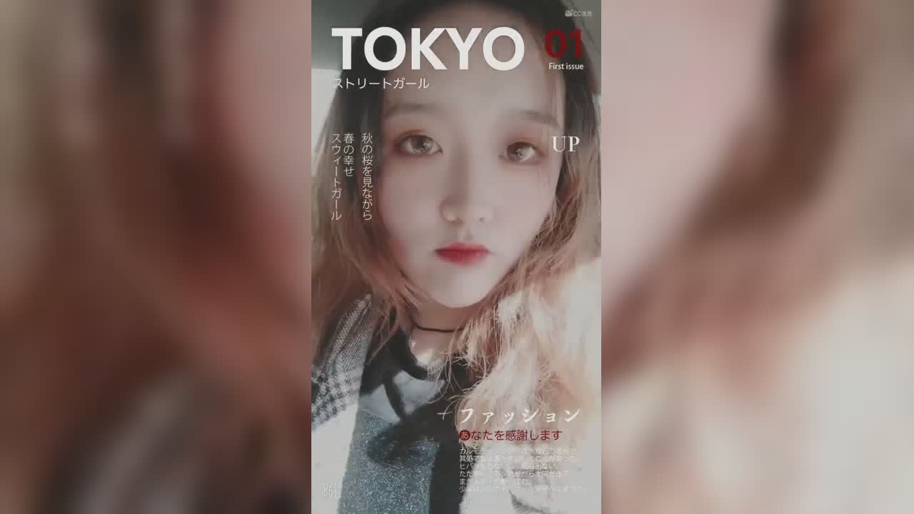 视频封面