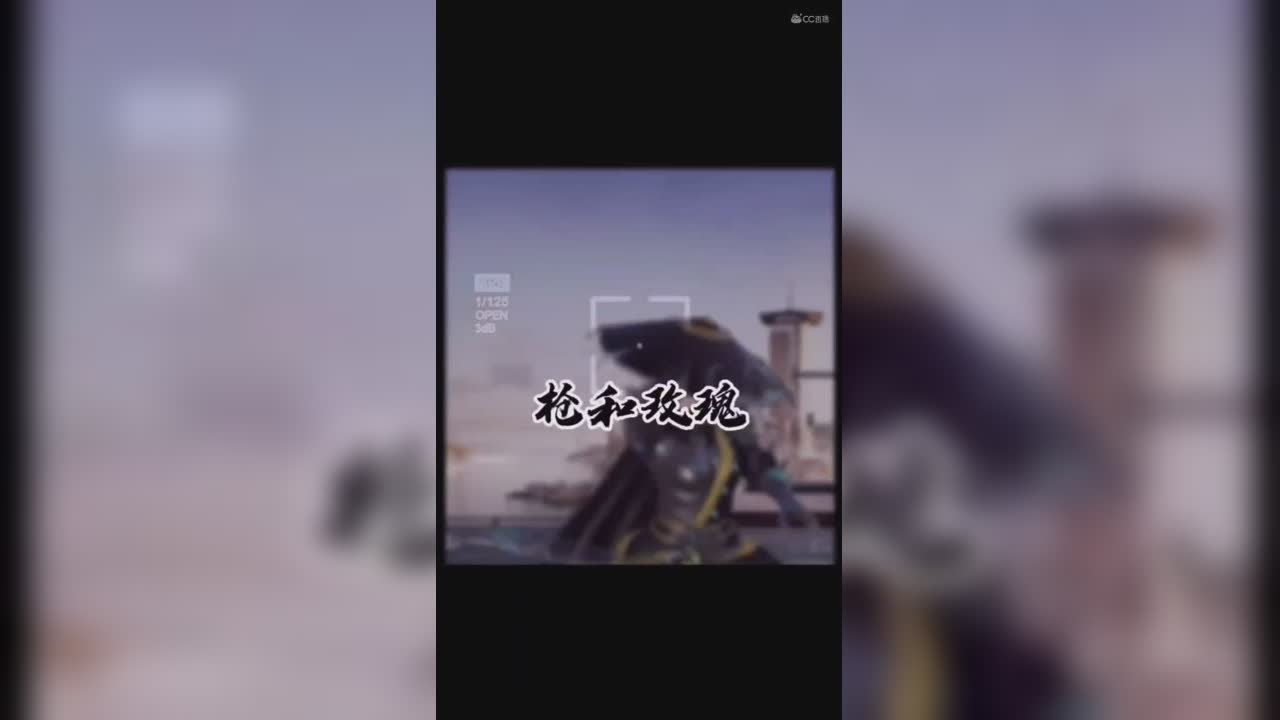 视频封面