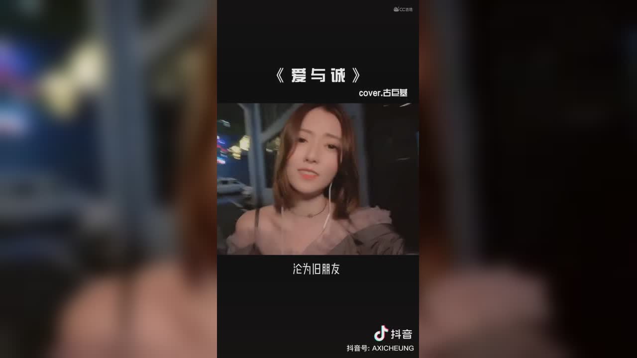 视频封面
