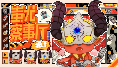 视频封面