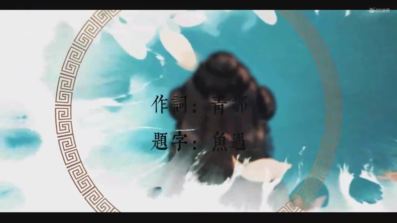 视频封面