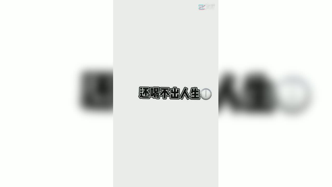 视频封面