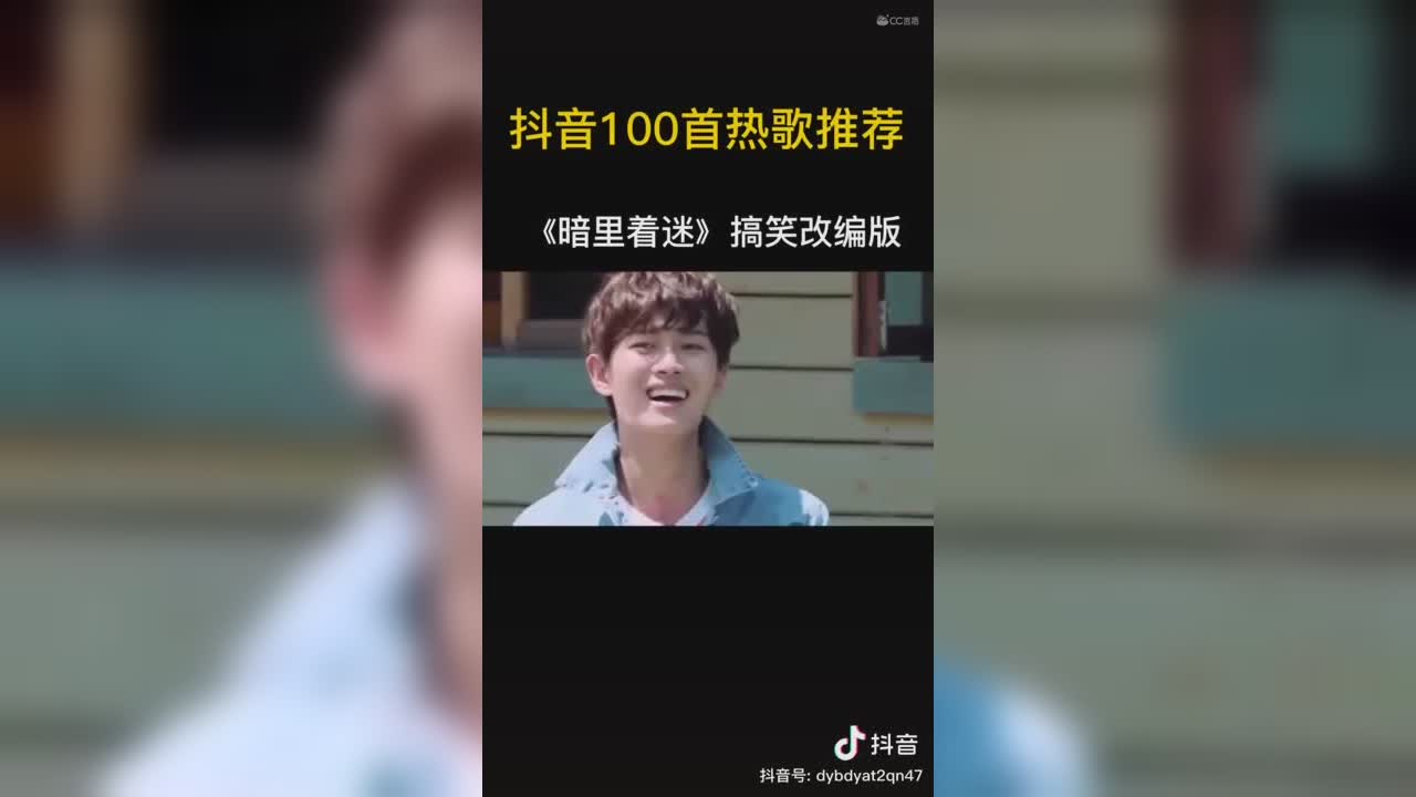 视频封面