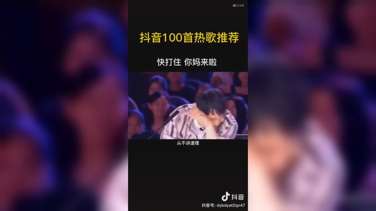 视频封面