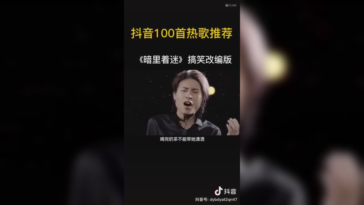 视频封面