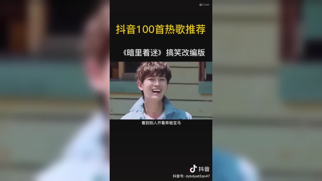 视频封面