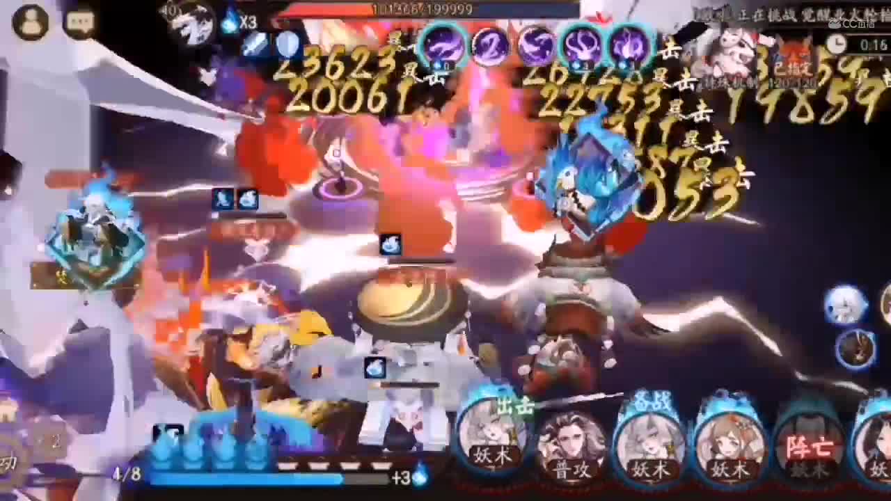 视频封面
