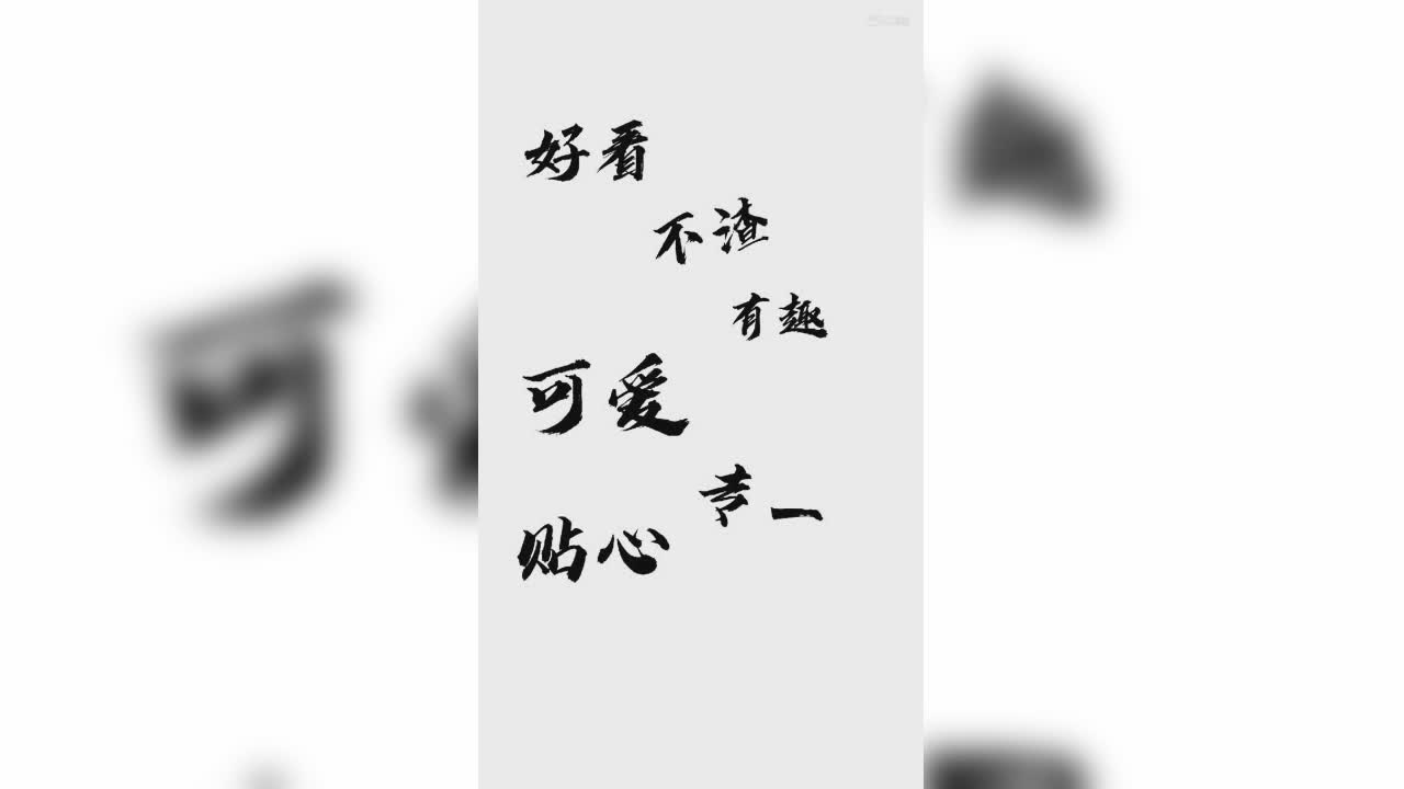 视频封面