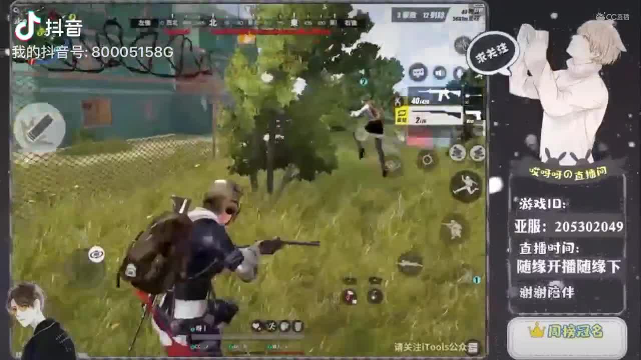 视频封面