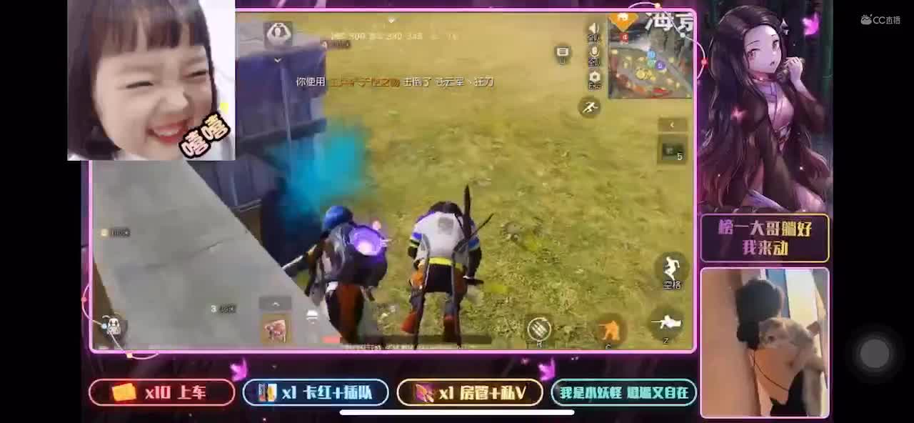 视频封面