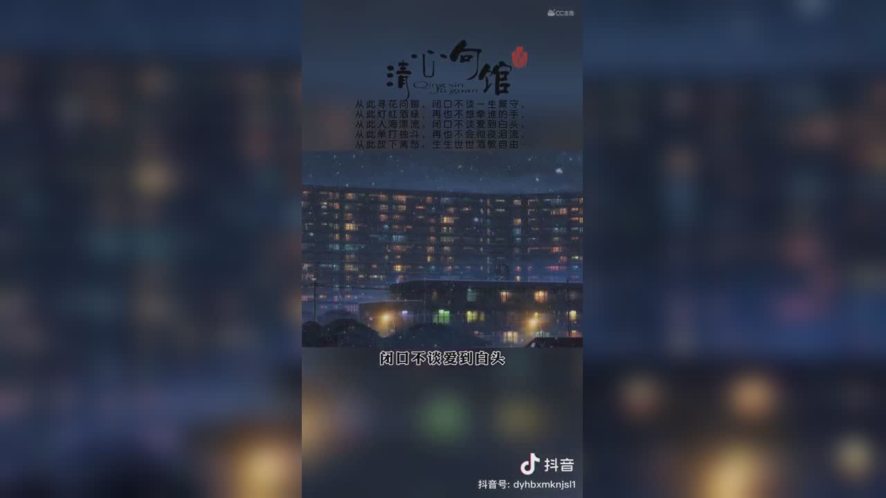 视频封面