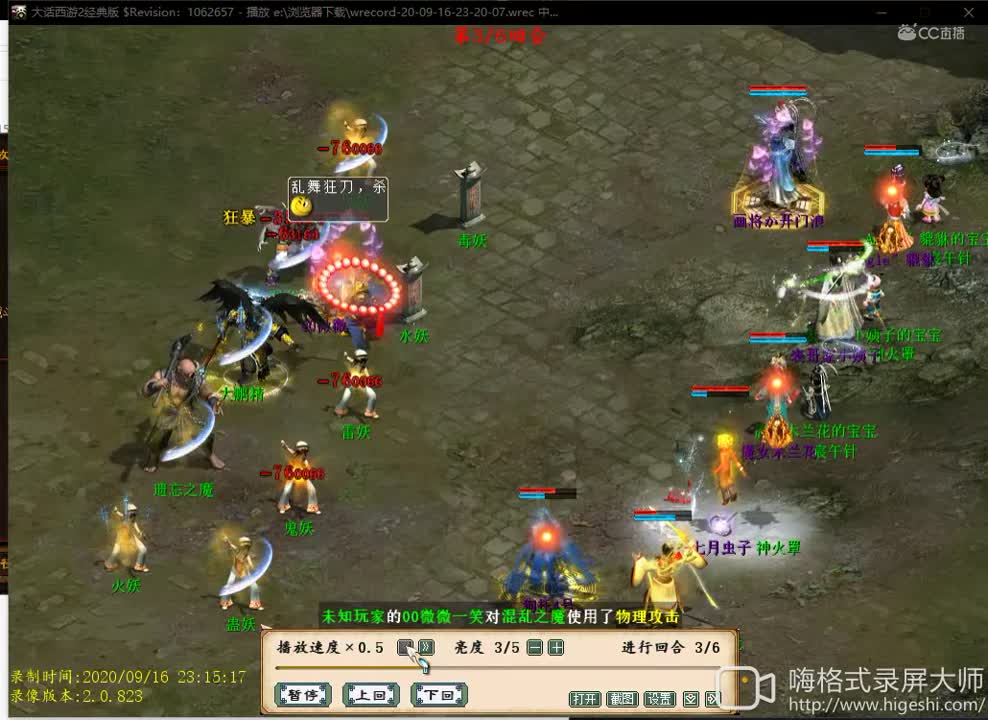 视频封面