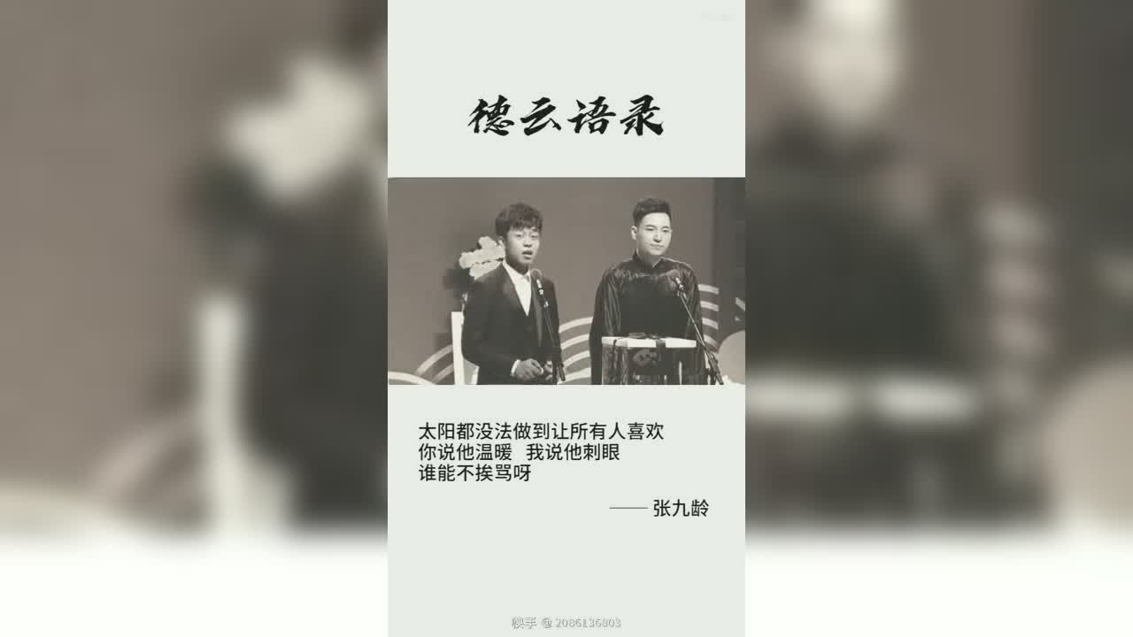 视频封面