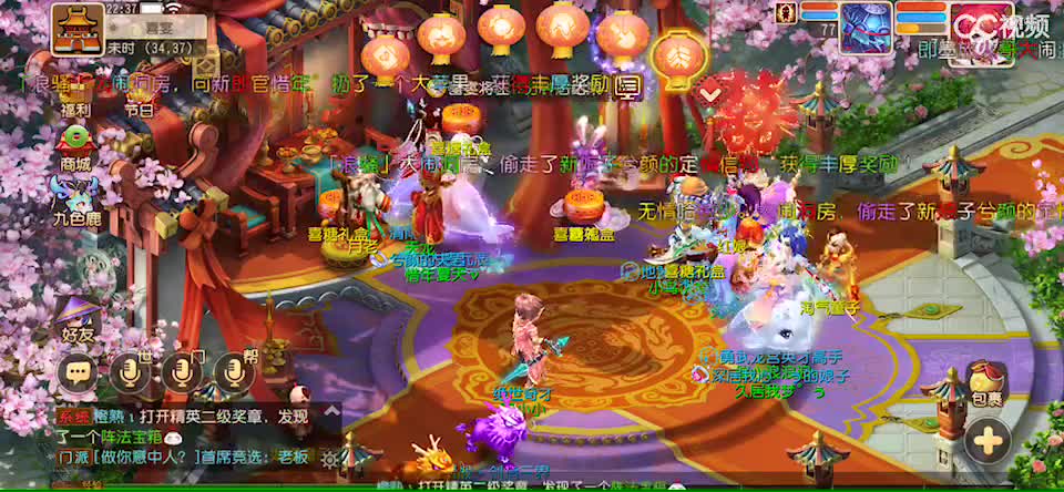 视频封面