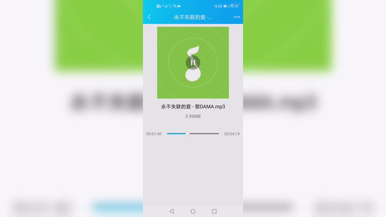 视频封面