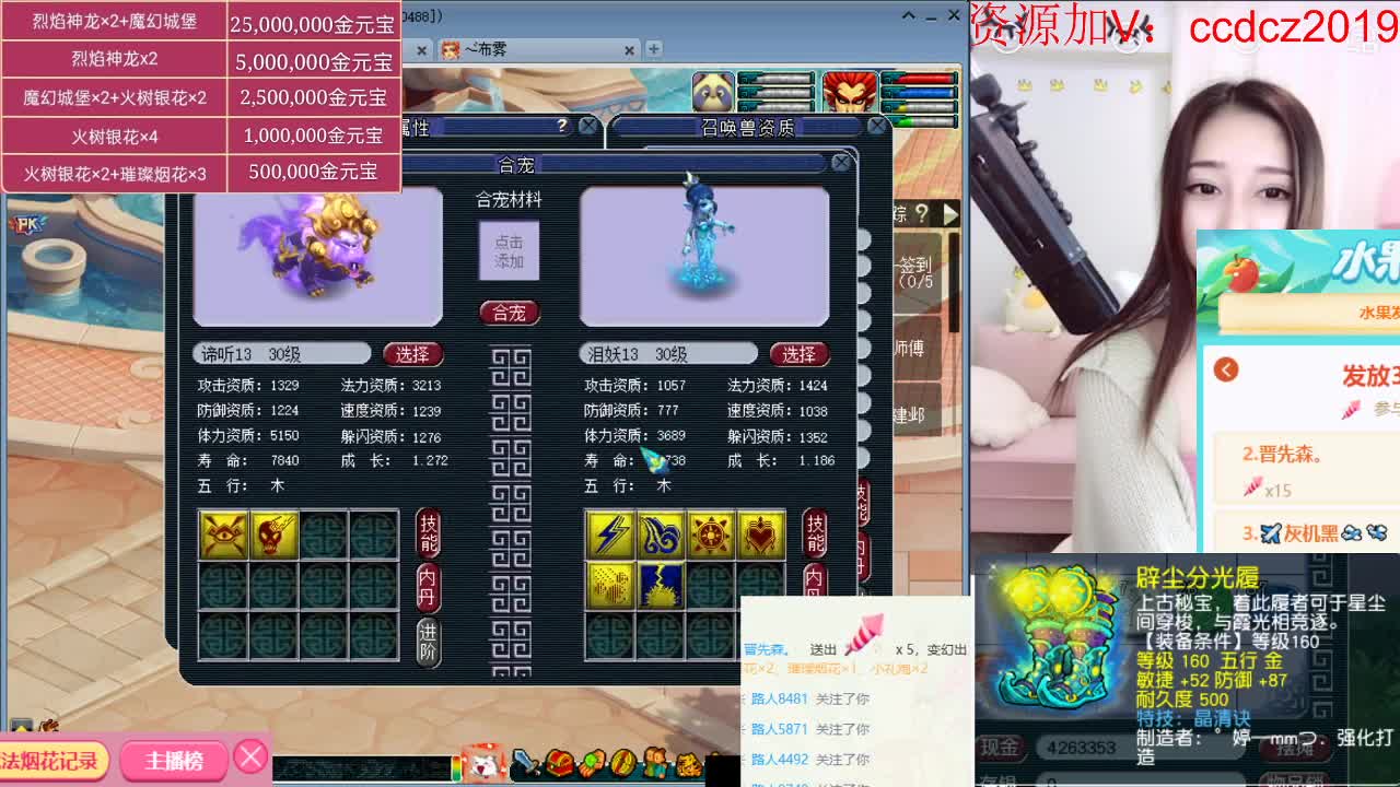 5f67f0fb5e6027ad098f4387VHwtKiXE02