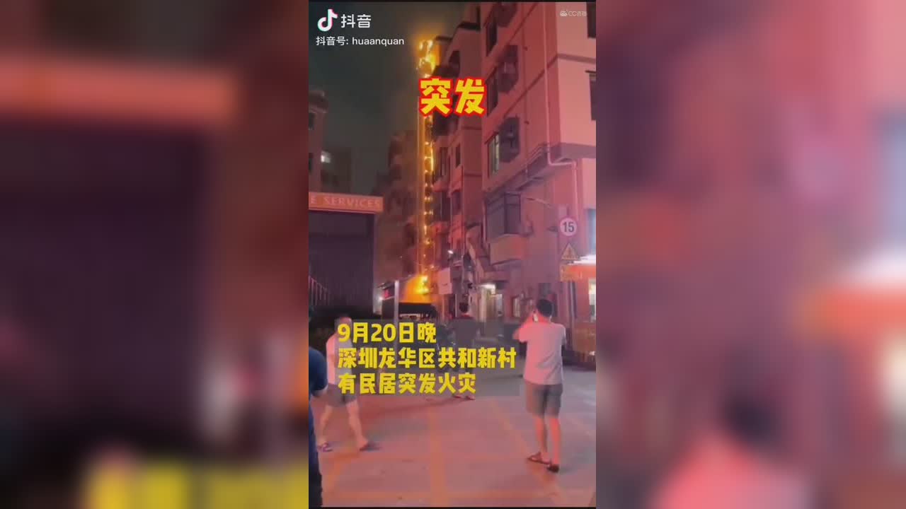 视频封面