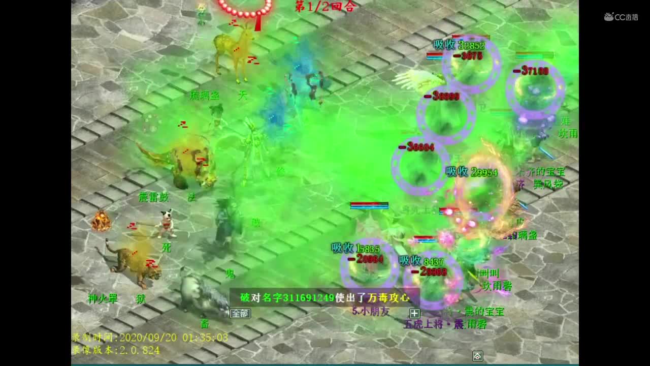 视频封面
