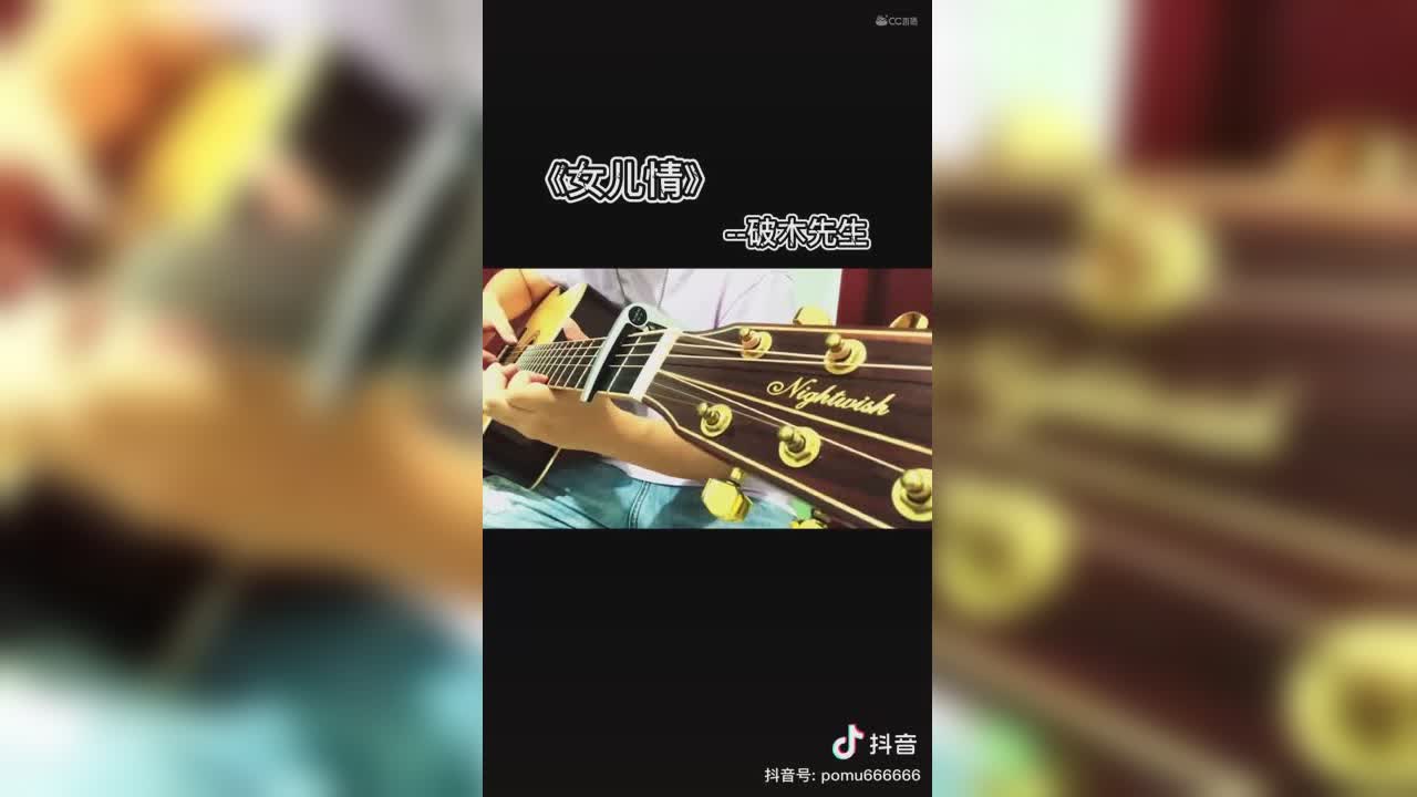视频封面