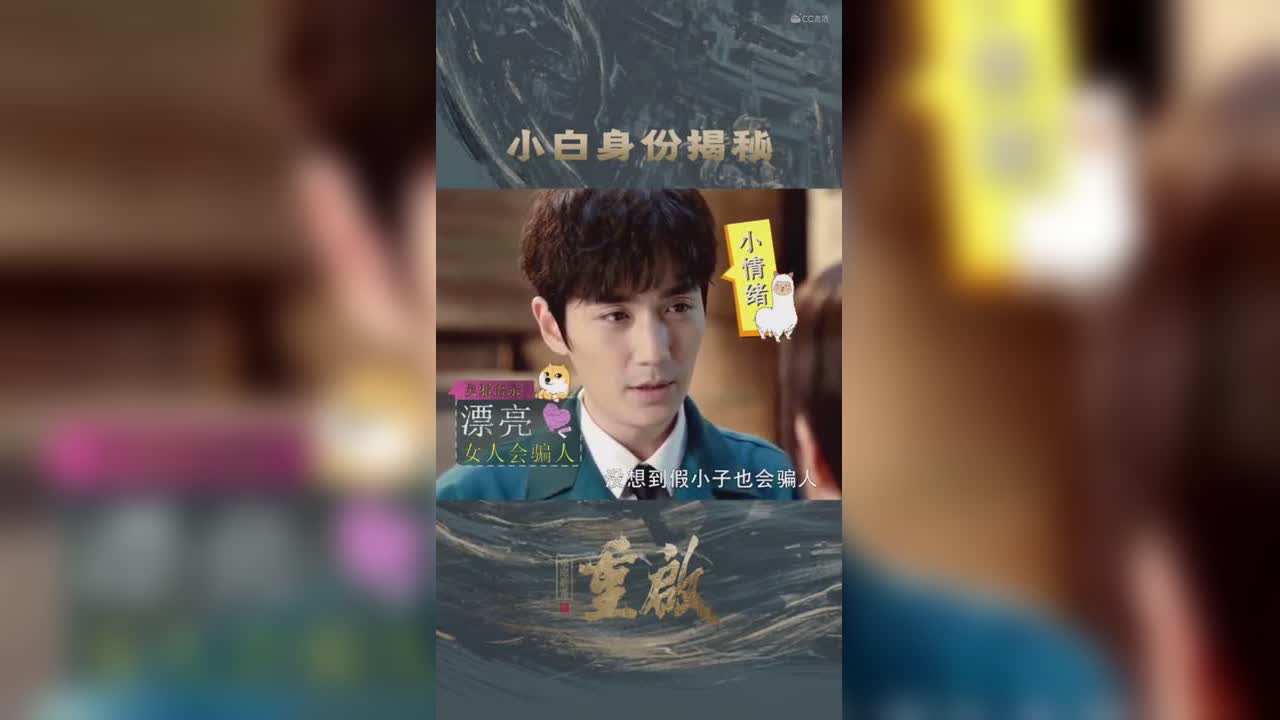 视频封面