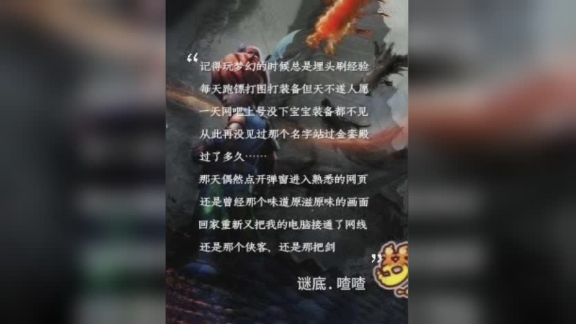 视频封面