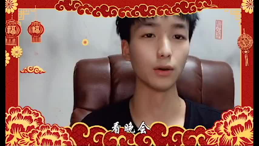 视频封面