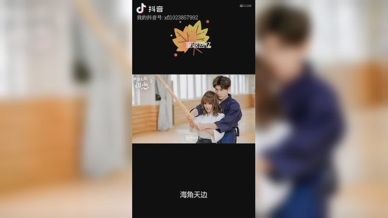 视频封面