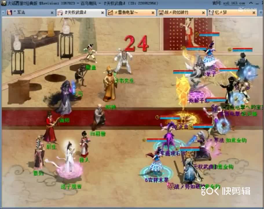 视频封面