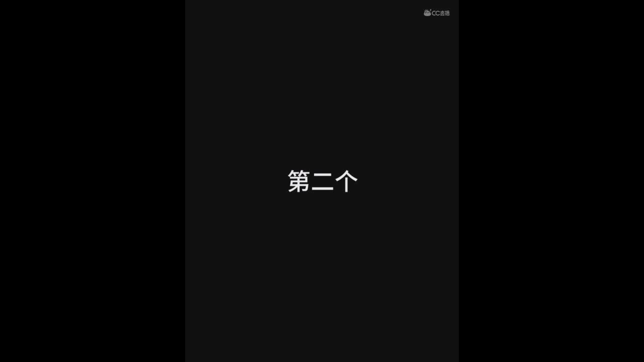 视频封面