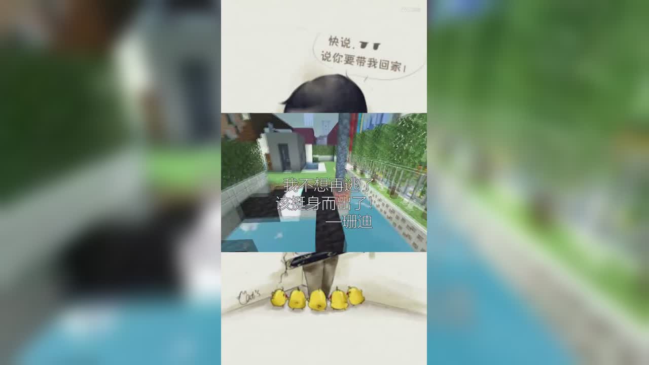 视频封面