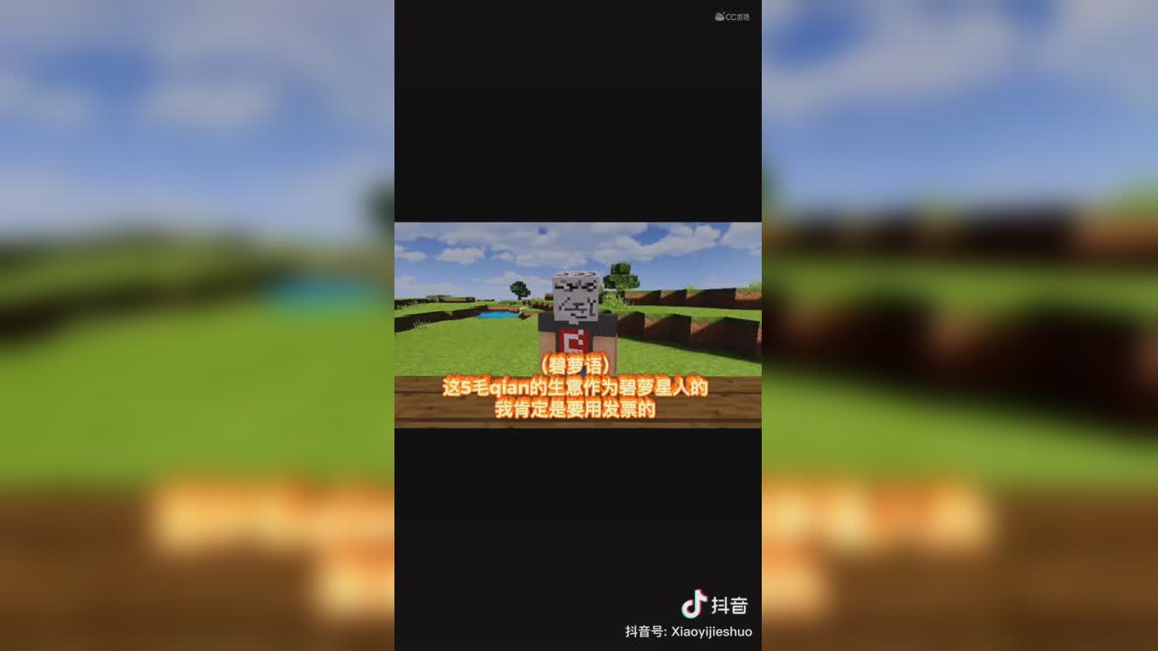视频封面