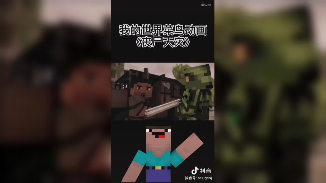 视频封面