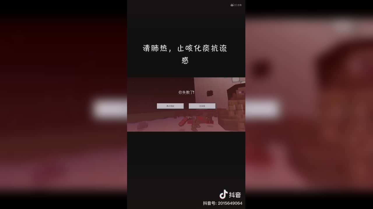 视频封面