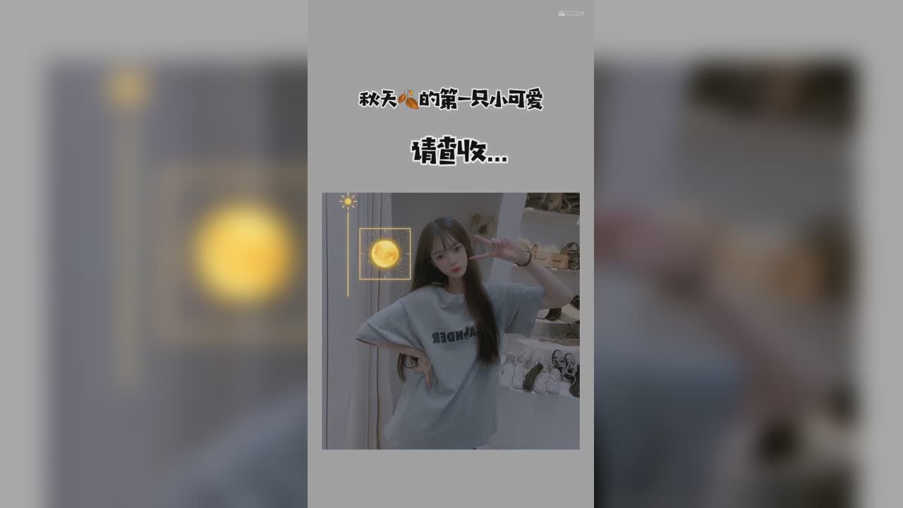 视频封面