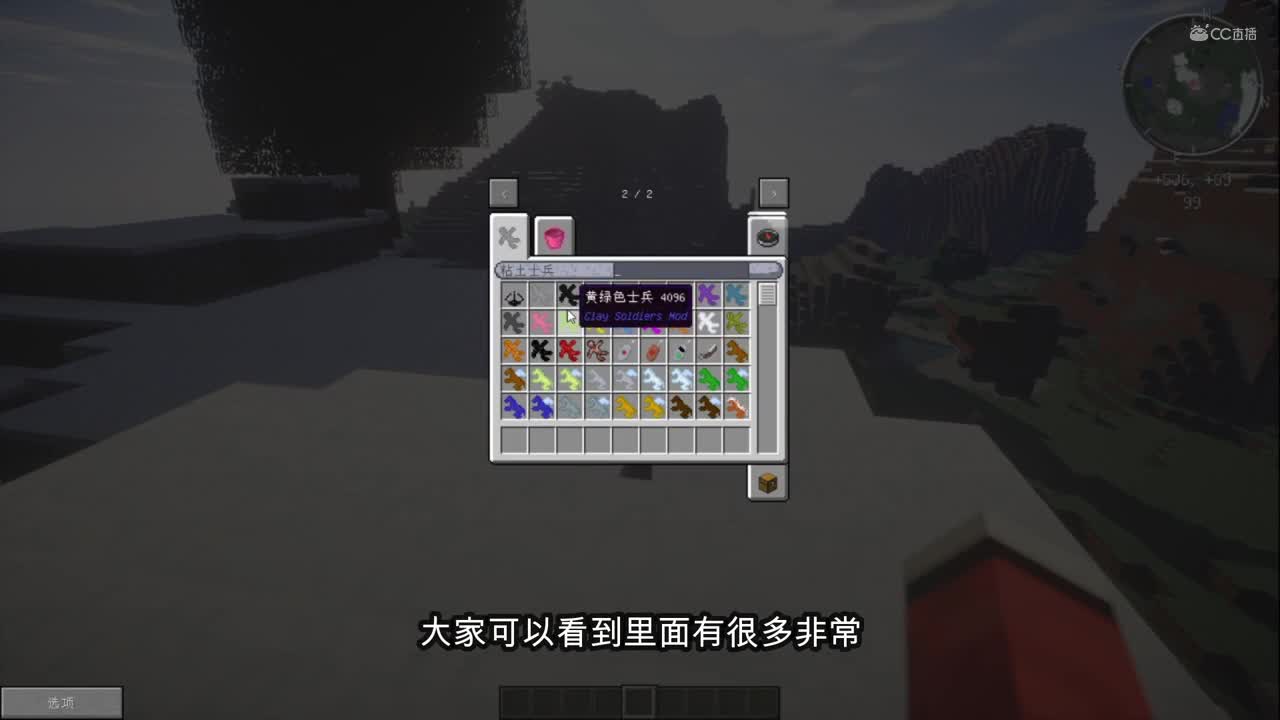 视频封面