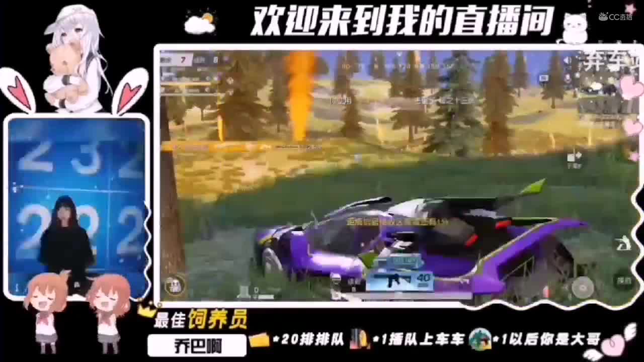视频封面