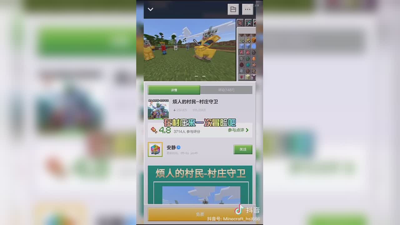 视频封面