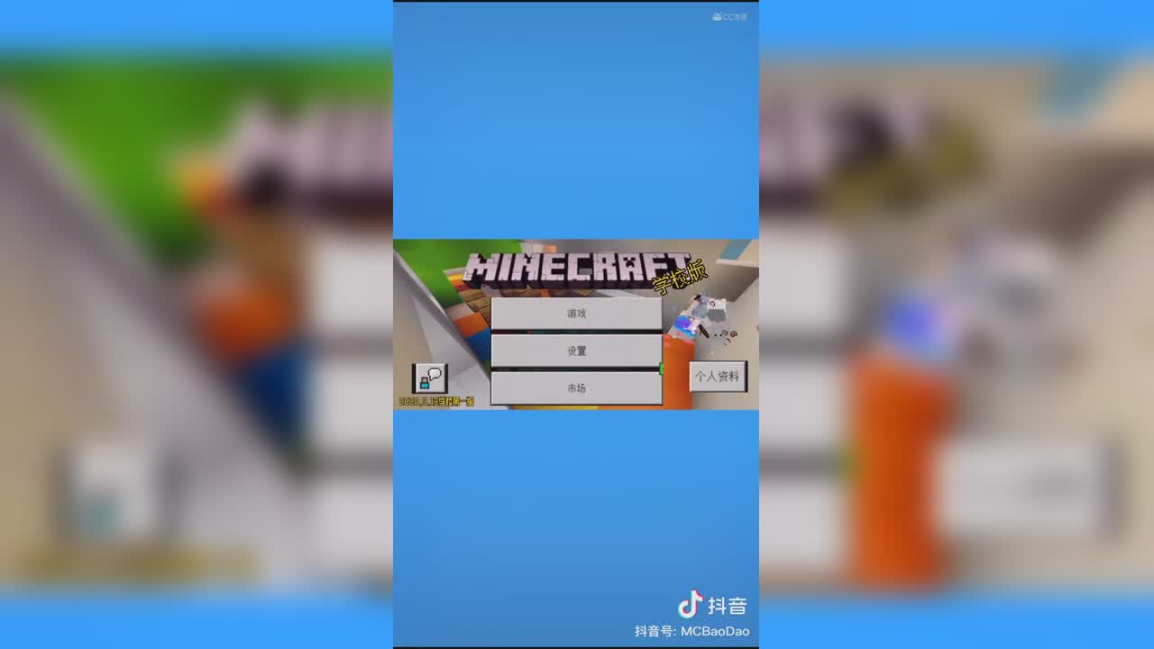 视频封面