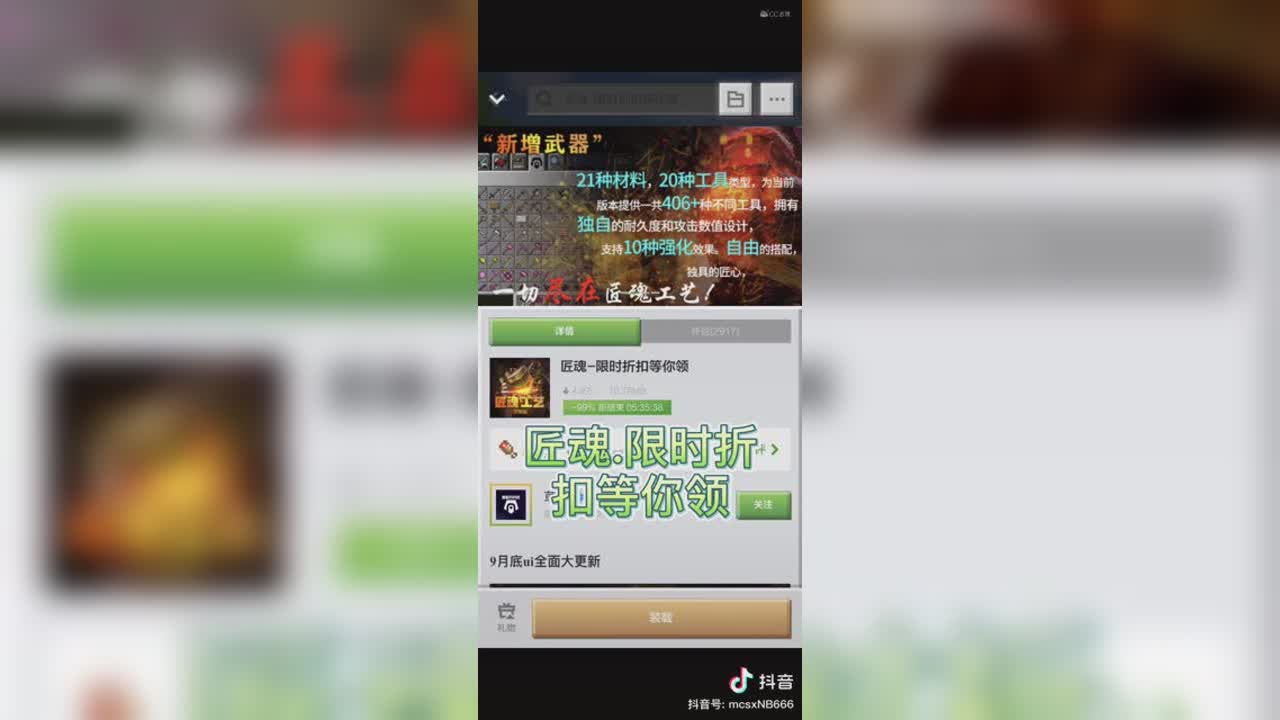 视频封面