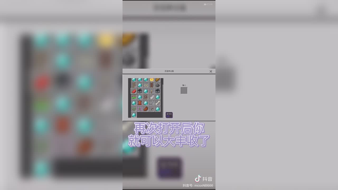 视频封面