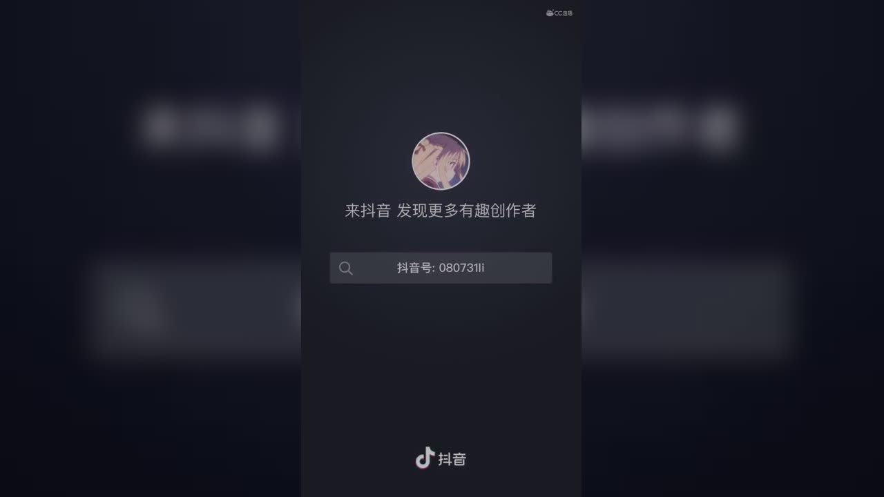 视频封面
