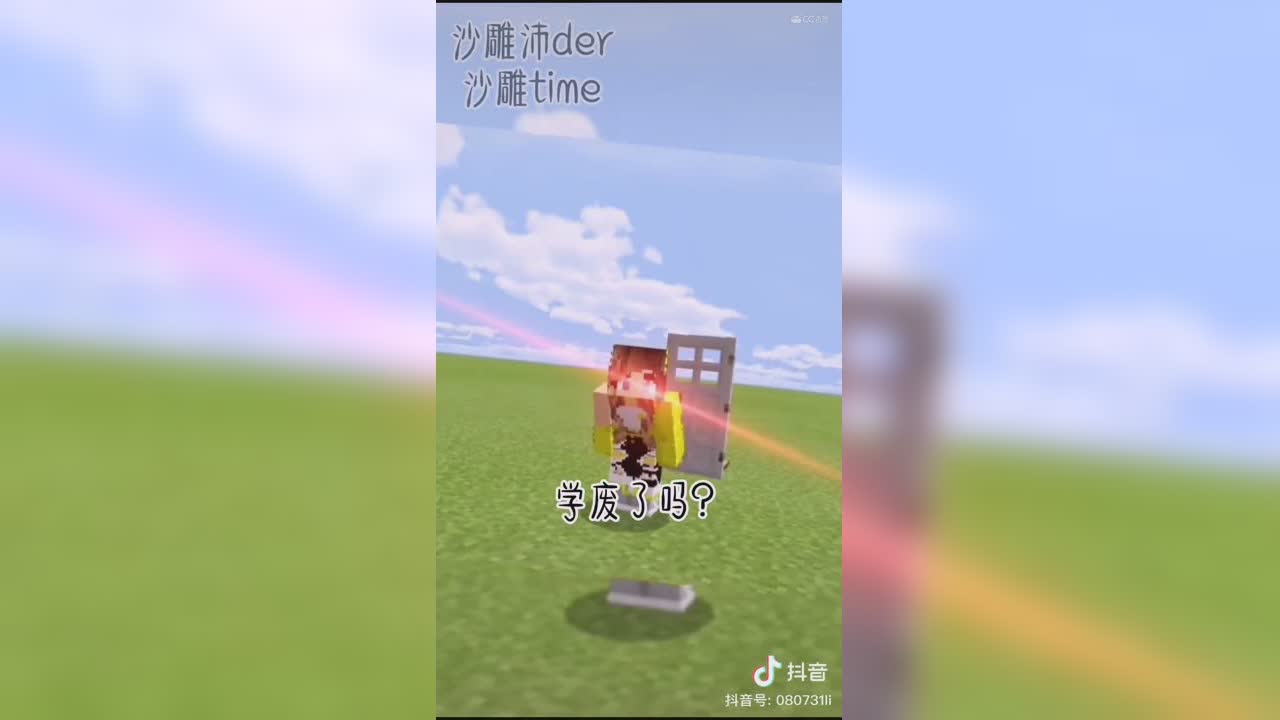 视频封面