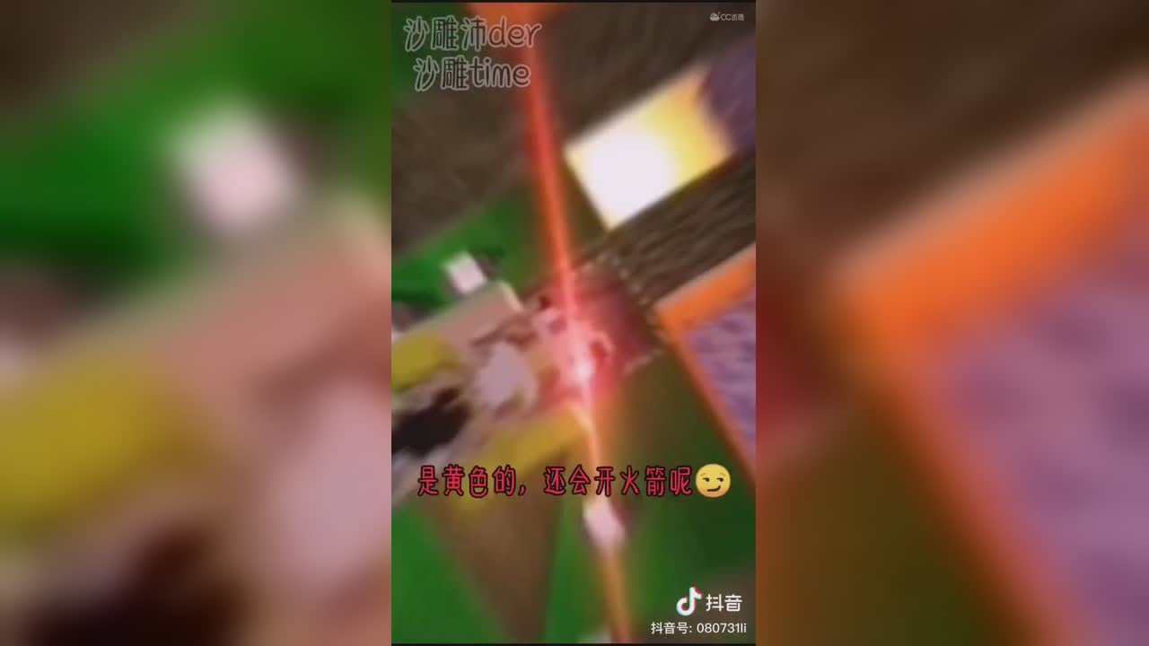 视频封面