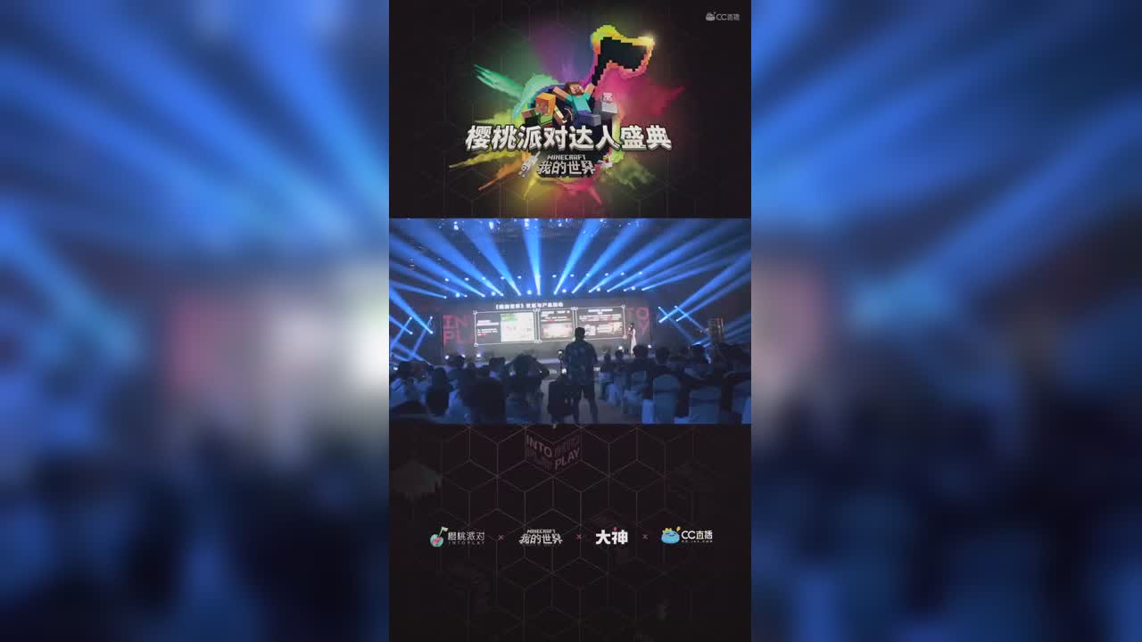 视频封面