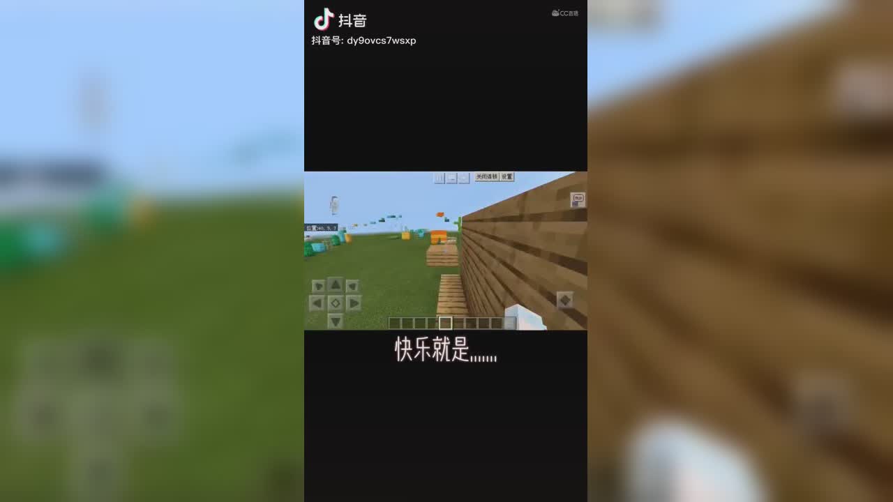 视频封面