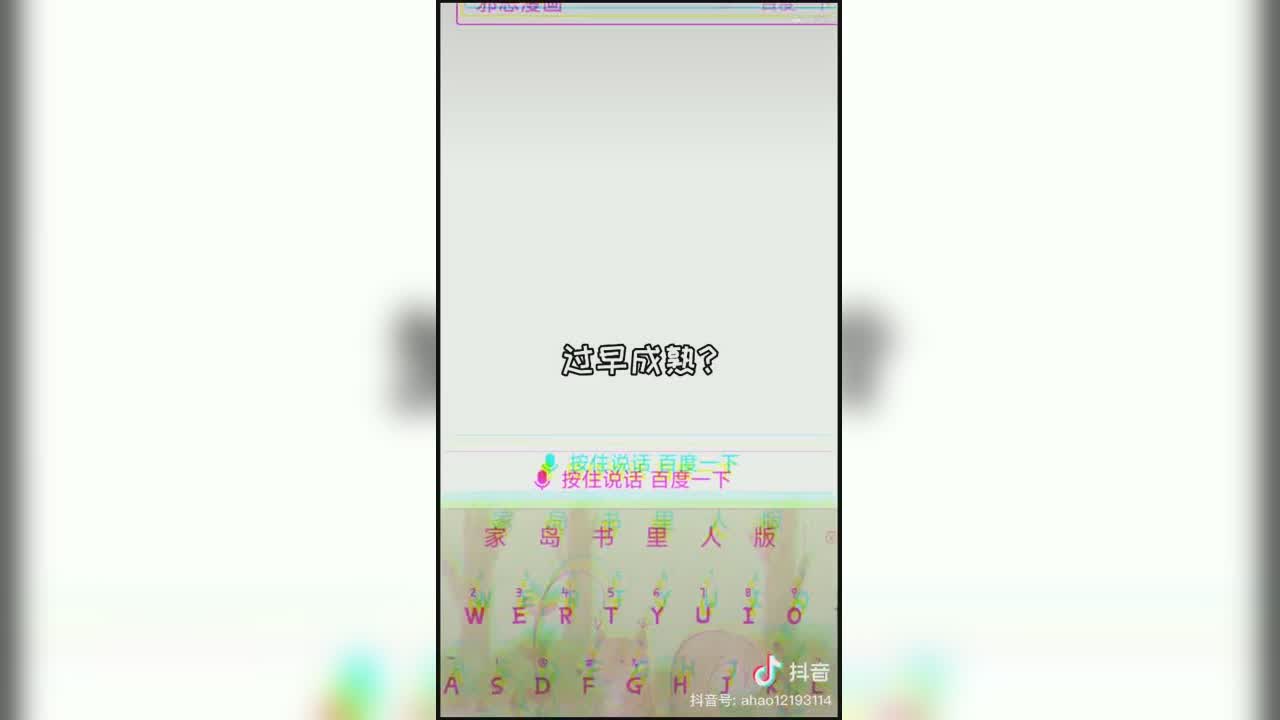 视频封面